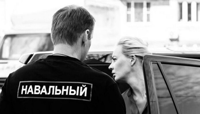 Юлия Навалная: Орбан е съучастник на Путин