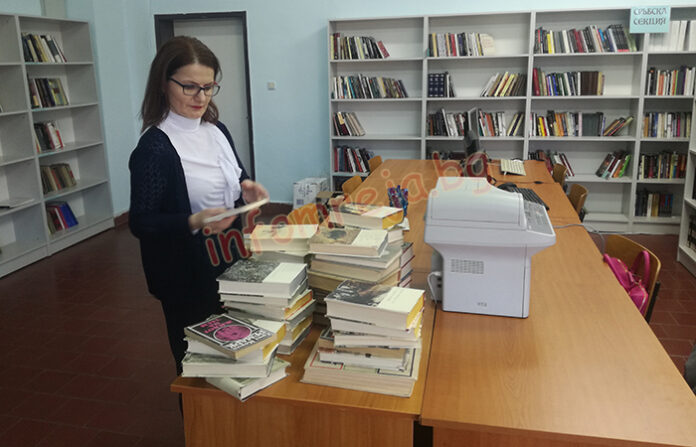 ЮЗУ получи ценно дарение от 200 тома руска литература