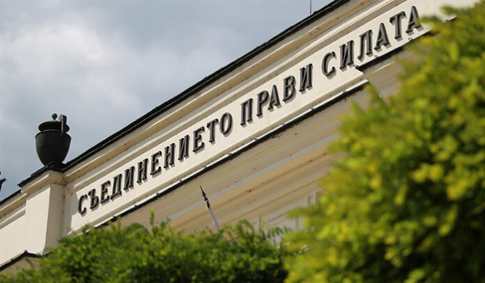 Ива Митева: 46-ото Народно събрание не стана пример за единение