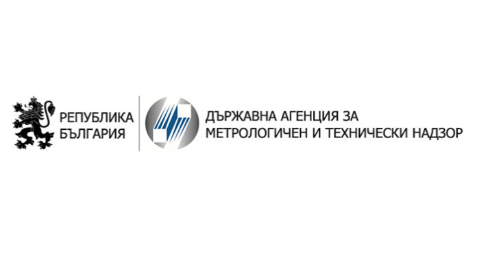 Иван Ганчев е назначен за заместник-председател на ДАМТН