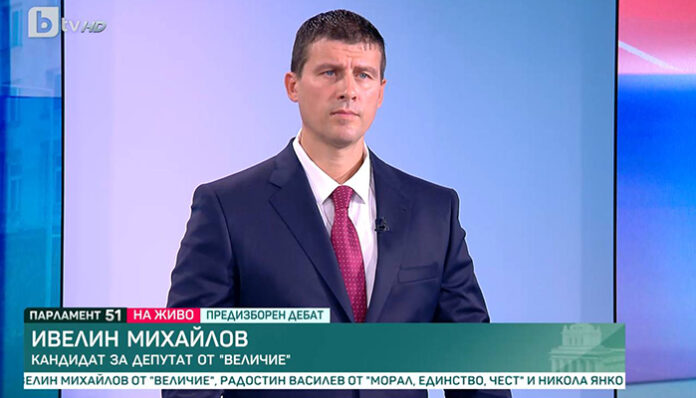 Ивелин Михайлов: Целта ни е да създадем добра среда за живот!
