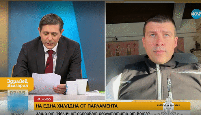 Ивелин Михайлов: Протоколите са нагласени от 