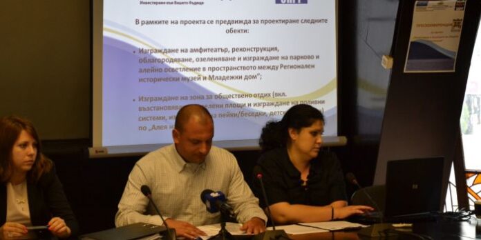 Изграждат амфитеатър и още велоалеи в Благоевград