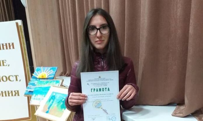 Изключително признание за ученичка от Езикова гимназия „Д-р Петър Берон” - Кюстендил