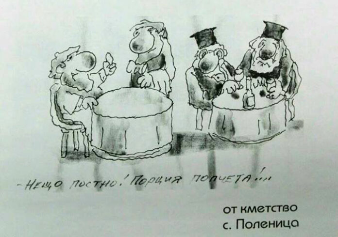 Изложба с карикатури на Радой Гердов откриват в Поленица