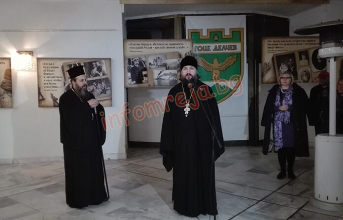 Изложба за последния руски император Николай Втори откриха в Гоце Делчев