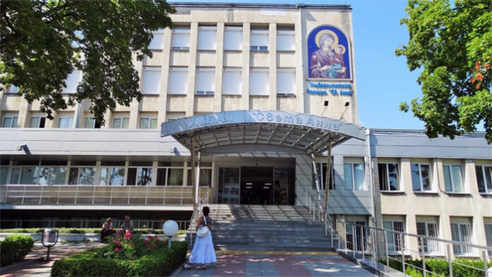 Изписаха от болница 
