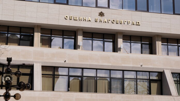 Изслушаха кандидатите за омбудсман на Благоевград