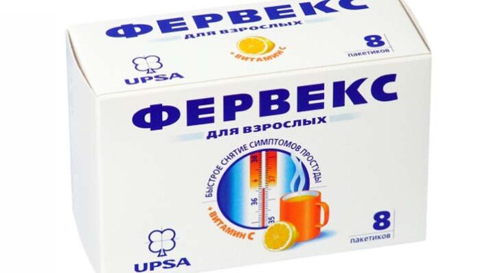 Изтеглят 