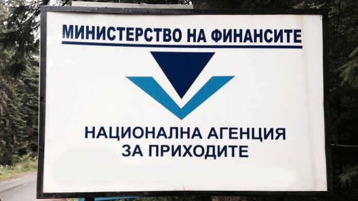 Изтича крайният срок за плащане на данък върху доходите за самоосигуряващи се и предприятия
