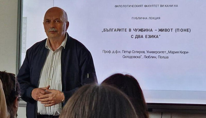 Изтъкнати лектори гостуват в различни факултети на ЮЗУ