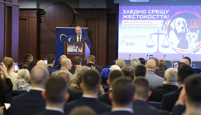 Желязков: Единодействието на гражданско общество и държава е ключово в борбата срещу жестокостта спрямо животните