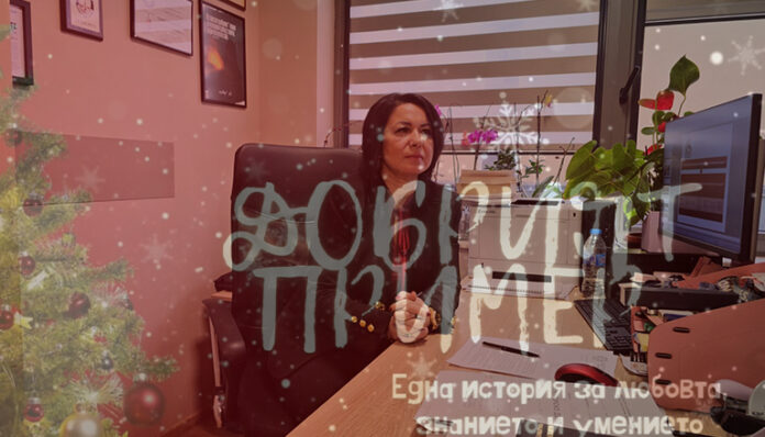 Желязната лейди на Благоевград! Прокурорът