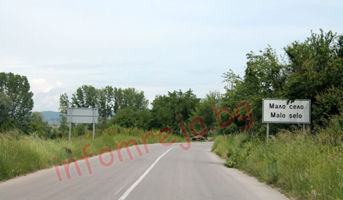 Жена с акт за хулиганство за гола разходка в Мало село