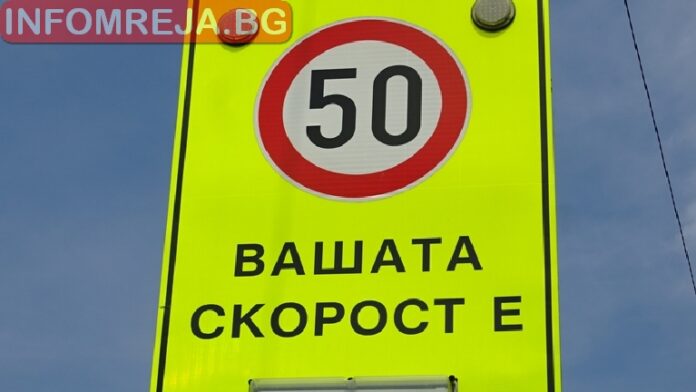 Жена загина при катастрофа
