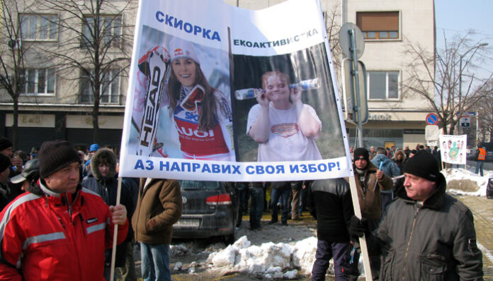 Жители на Банско
