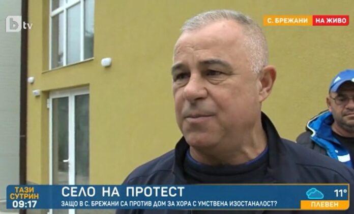 Жители на Брежани не искат умствено изостанали в селото