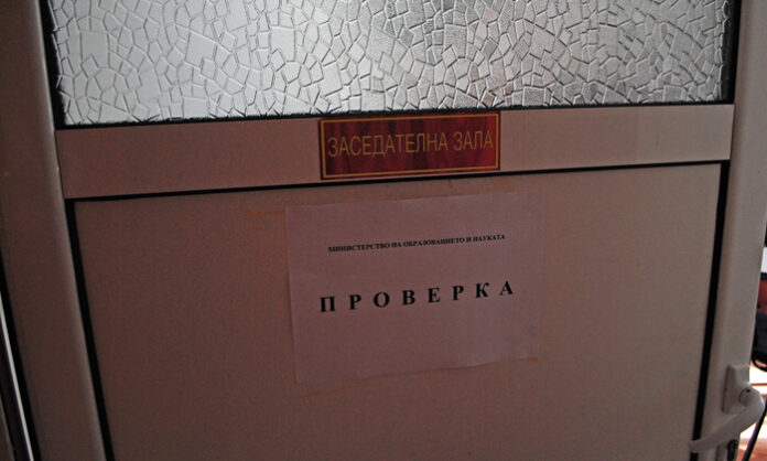 Йордан Андонов поведе протест срещу готвената смяна на Ивайло Златанов