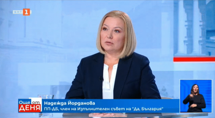 Йорданова: Единството на коалицията не е застрашено