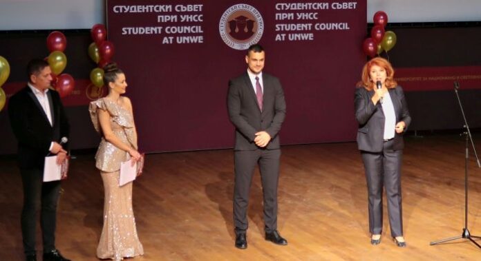 Йотова към студентите в УНСС: Най-голямата ви сила са свободата и независимостта