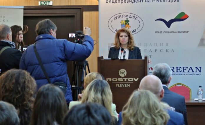 Йотова за изчезналото дете: Още от началото трябваше да бъдат потърсени експерти