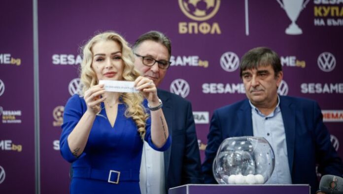 Жребият за Купата е хвърлен! Левски с тежка визита във Варна