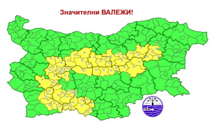 Жълт код за значителни валежи в цялата страна