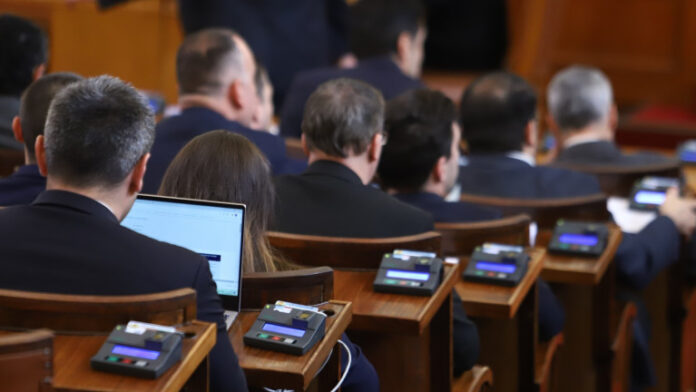 Кабинетът 