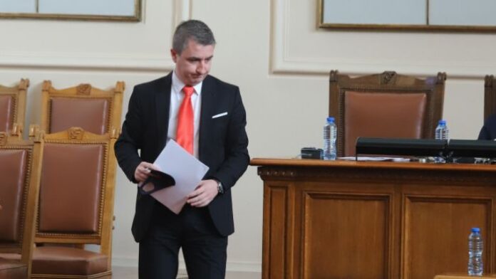 Кабинетът 