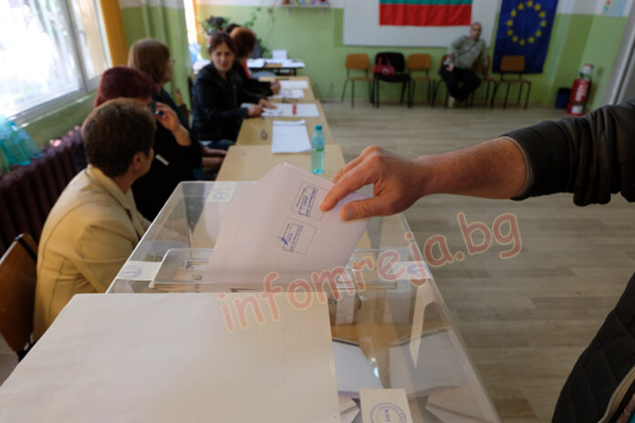 Как да гласуваме с хартиена бюлетина?