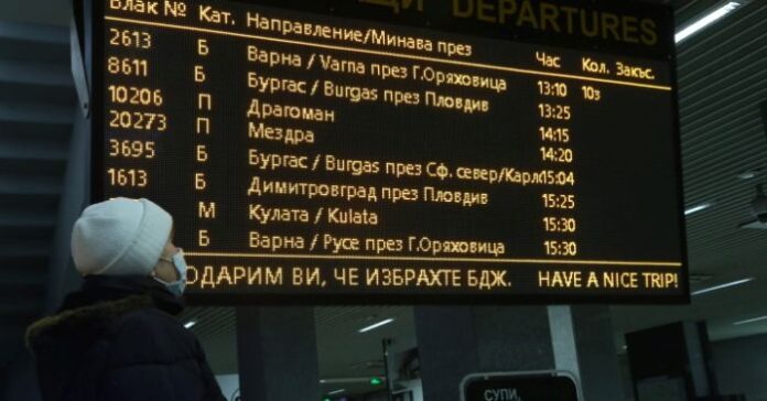 Какви са последиците от вчерашния инцидент с влака Бургас - София?