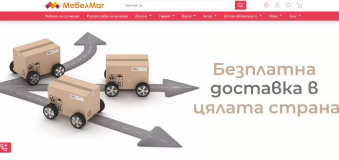 Какви са тенденциите в обзавеждането за 2023?