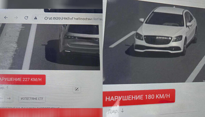 Камерите засякоха 