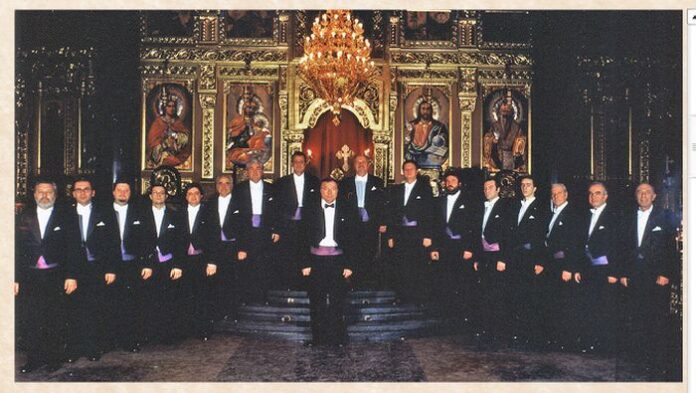 Камерният ансамбъл
