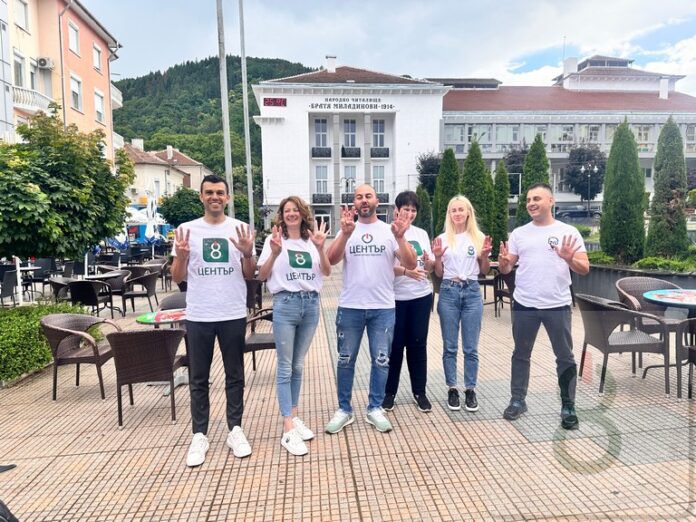 Кандидатите за народни представители от ЦЕНТЪР проведоха срещи в Петрич