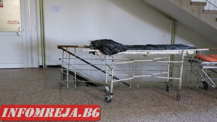 Катастрофа с мигранти в София