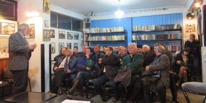 КИЦ - Босилеград с конференция на тема „Българският национален въпрос през Втората световна война“