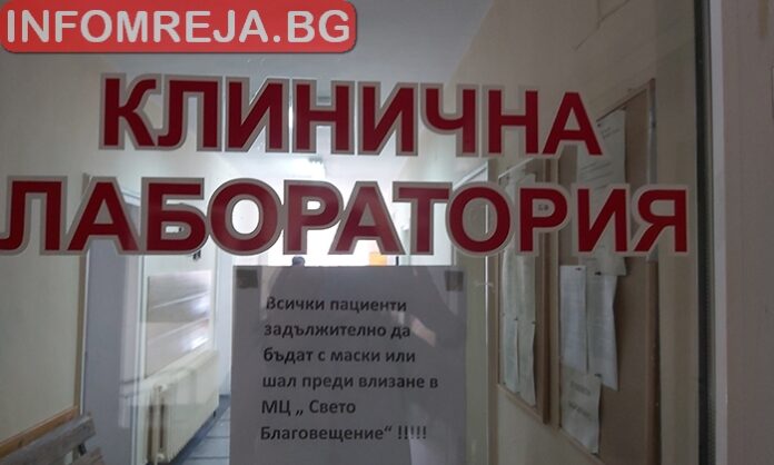 Кипър въвежда PCR тест за пристигащите от България
