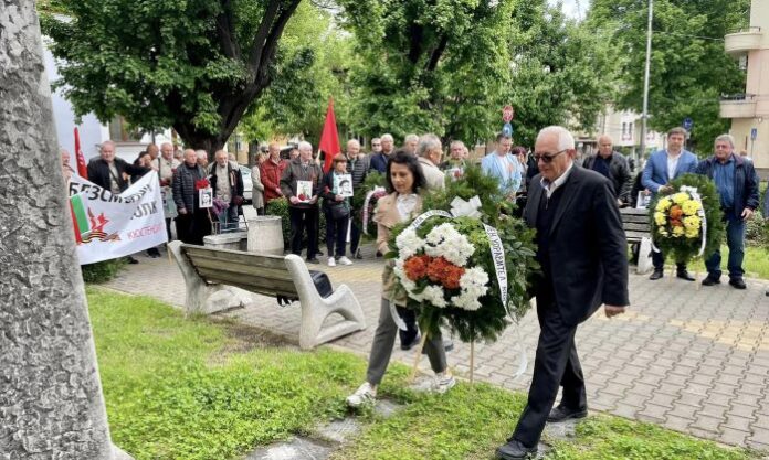 Кюстендил отбеляза Деня на Европа и 78-годишнина от победата над нацизма