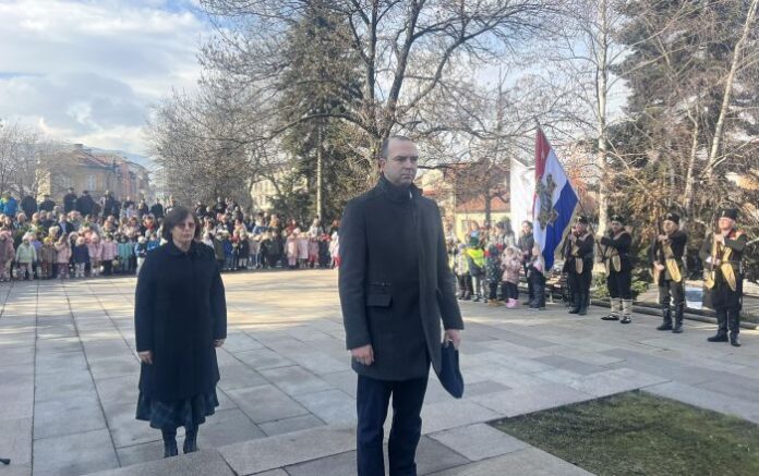 Кюстендил празнува Освобождението си