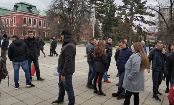 Кюстендилци излязоха на протест срещу неработещите институции