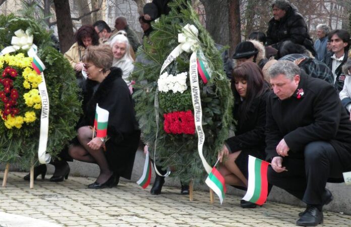 Кюстендилци почетоха 138 години от Освобождението на България
