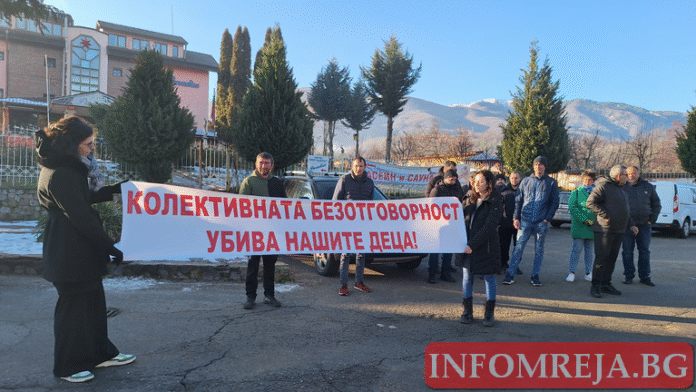 Кюстендилци посрещат първи март с протест в памет на Андреа
