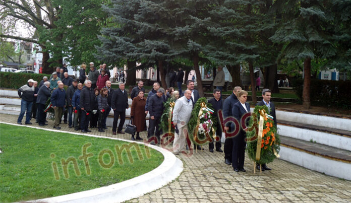 Кюстендилци сведоха глави пред 