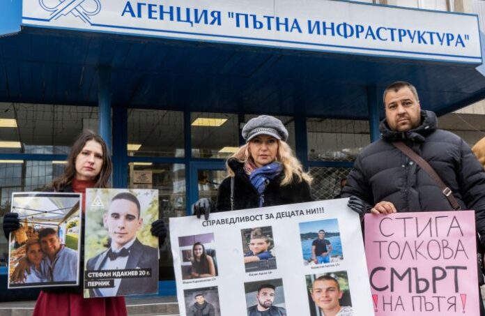 Кюстендилци със символичен протест: Да спрем за 12 минути