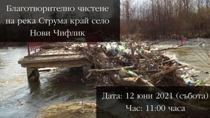 Кюстендилка прави уникална арт инсталация от боклуци