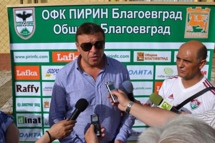 Кметът Камбитов: Финансирането на ОФК „Пирин“ е осигурено