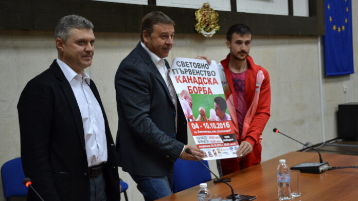 Кметът Камбитов открива първото Световно първенство по канадска борба в Благоевград