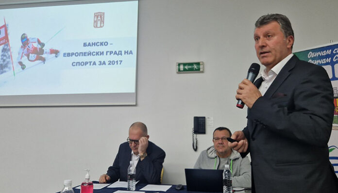 Кметът на Банско участва в международна спортна конференцията