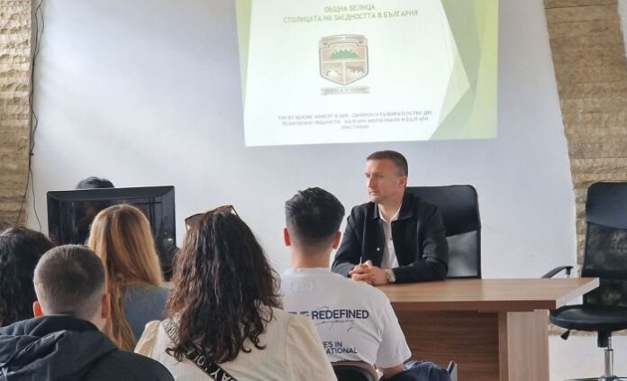 Кметът на Белица посрещна младежи от 7 държави